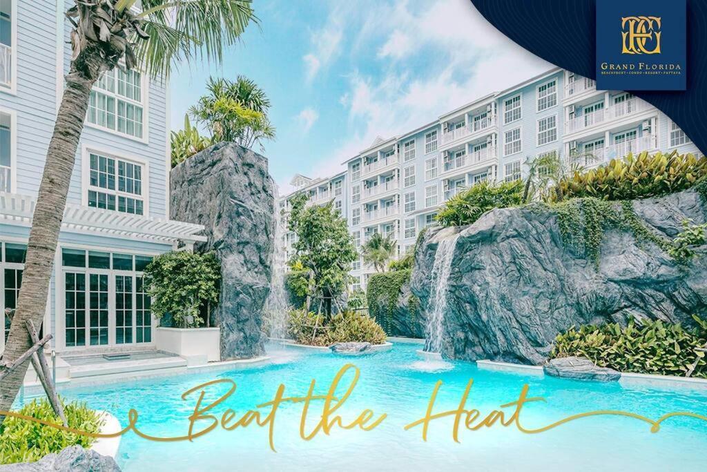 Grand Florida Beach Waterpark Condo Resort На Джомтиен Екстериор снимка